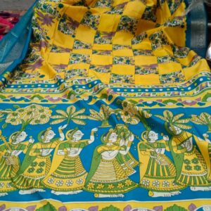 Kalamkari