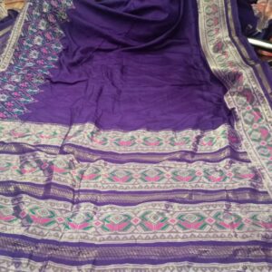 Gaaji Satin