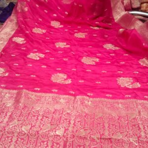 Gaaji Satin