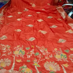 Gaaji Satin