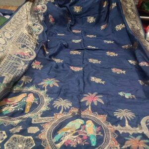 Gaaji Satin