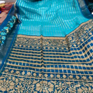 2 Cut Piece Saree