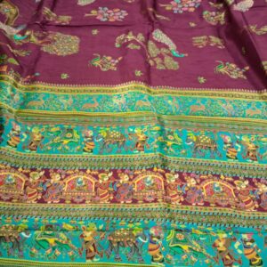 Kashmiri Emporium