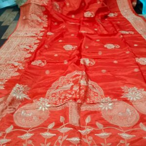Gaaji Satin