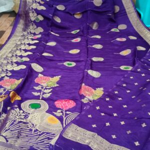 Gaaji Satin