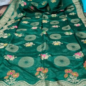 Gaaji Satin