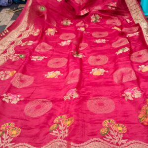 Gaaji Satin