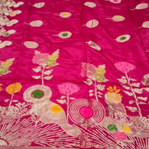 Gaaji Satin