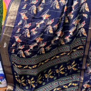 Marshmallow Saree