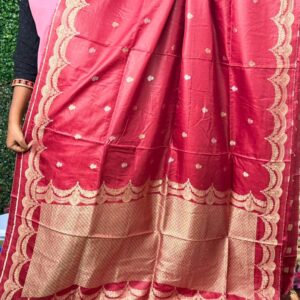 Span Dola(UNFINISHED)