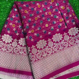 Rangkat Dupatta