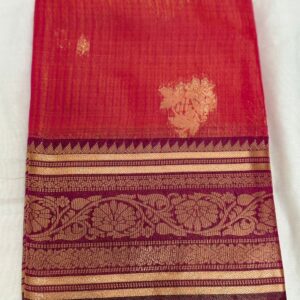 128-Vintage Pattu
