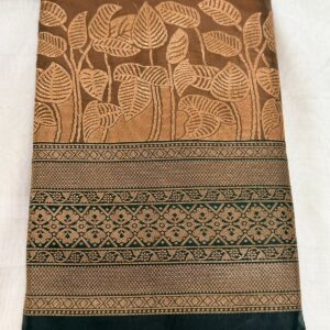 128-Vintage Pattu