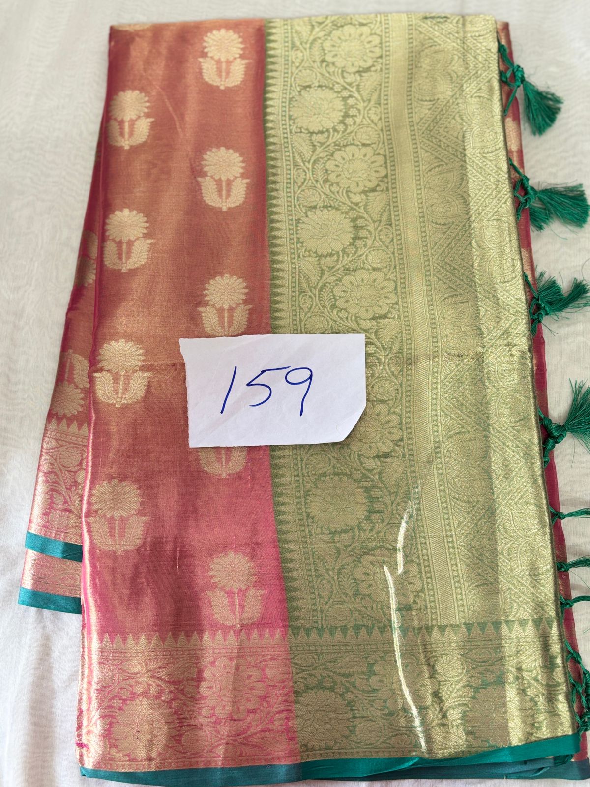 Banaras