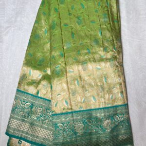225-Kathan